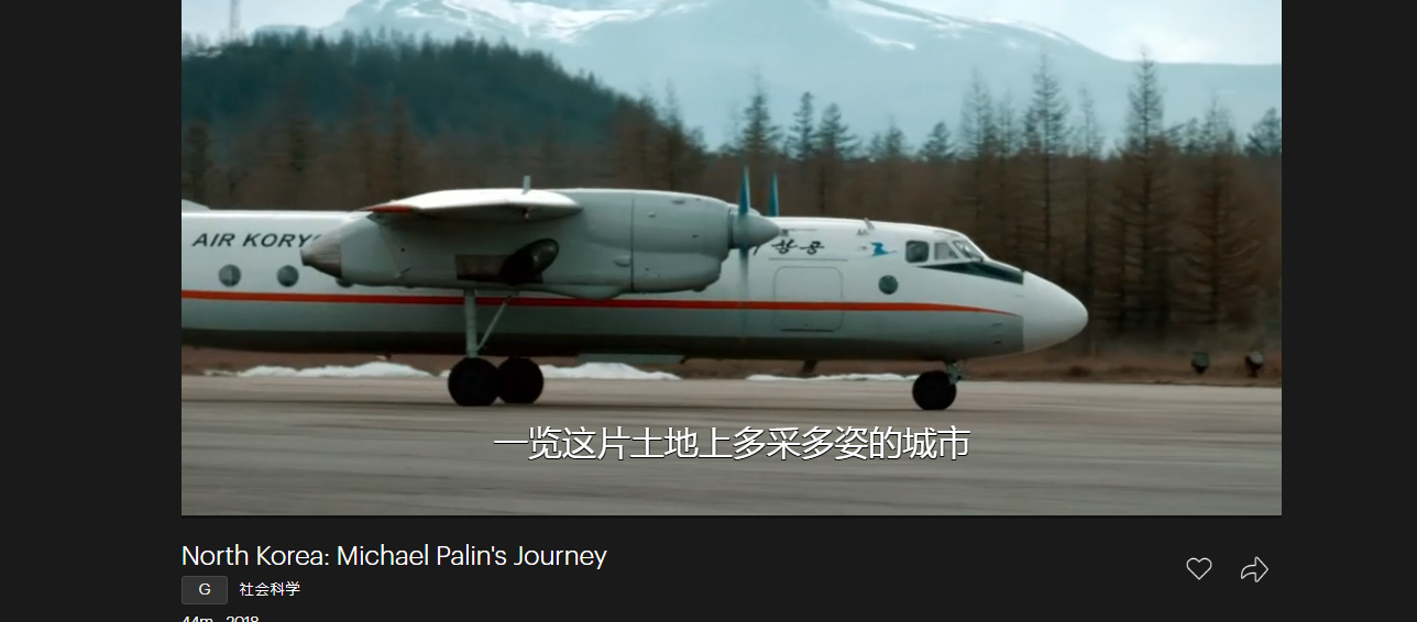 North_Korea_Michael_Palin's_Journey_FOX+_Watch_the_Latest_Series,_Movies_and_Live_Sports_-_2019-05-12_16.51.08.png