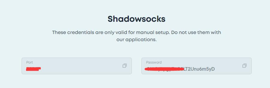 shadowsocks.jpg