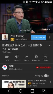 youtube高清