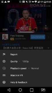 youtube线路