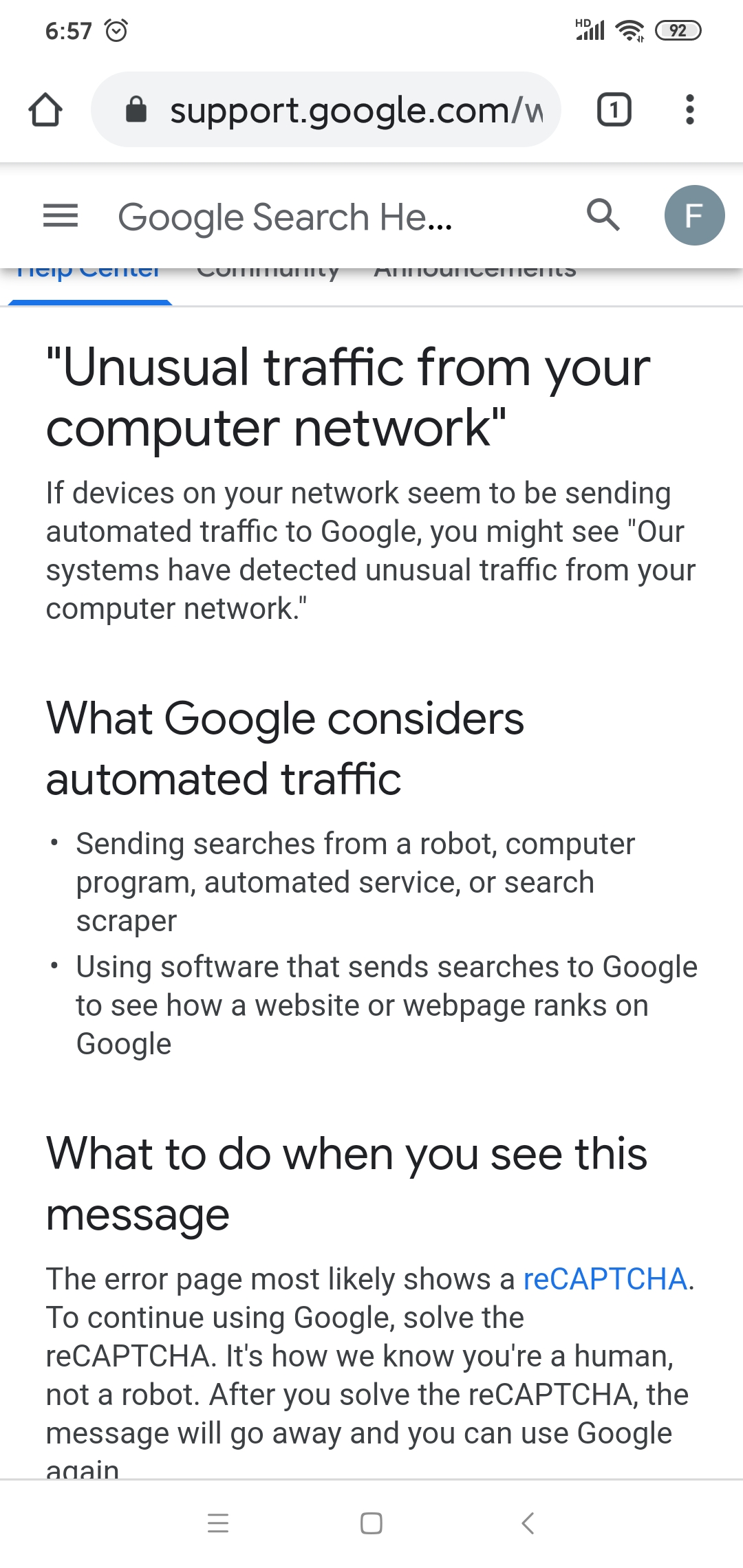 google屏蔽VPN
