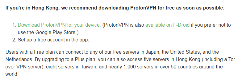 ProtonVPN