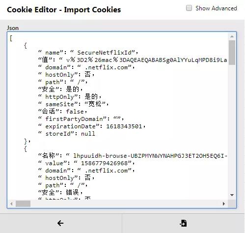 无需奈飞帐号，免费观看netflix图文教程，chrome浏览器中使用Cookie-Editor来免费观看Netflix