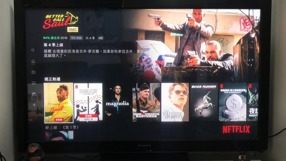 但是Netflix在电视上投射始终显示被发现使用Proxy，亲测解决方法