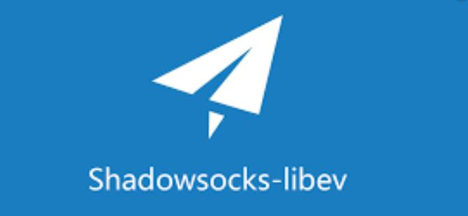 纸飞机shadowsocks libev版安装教程