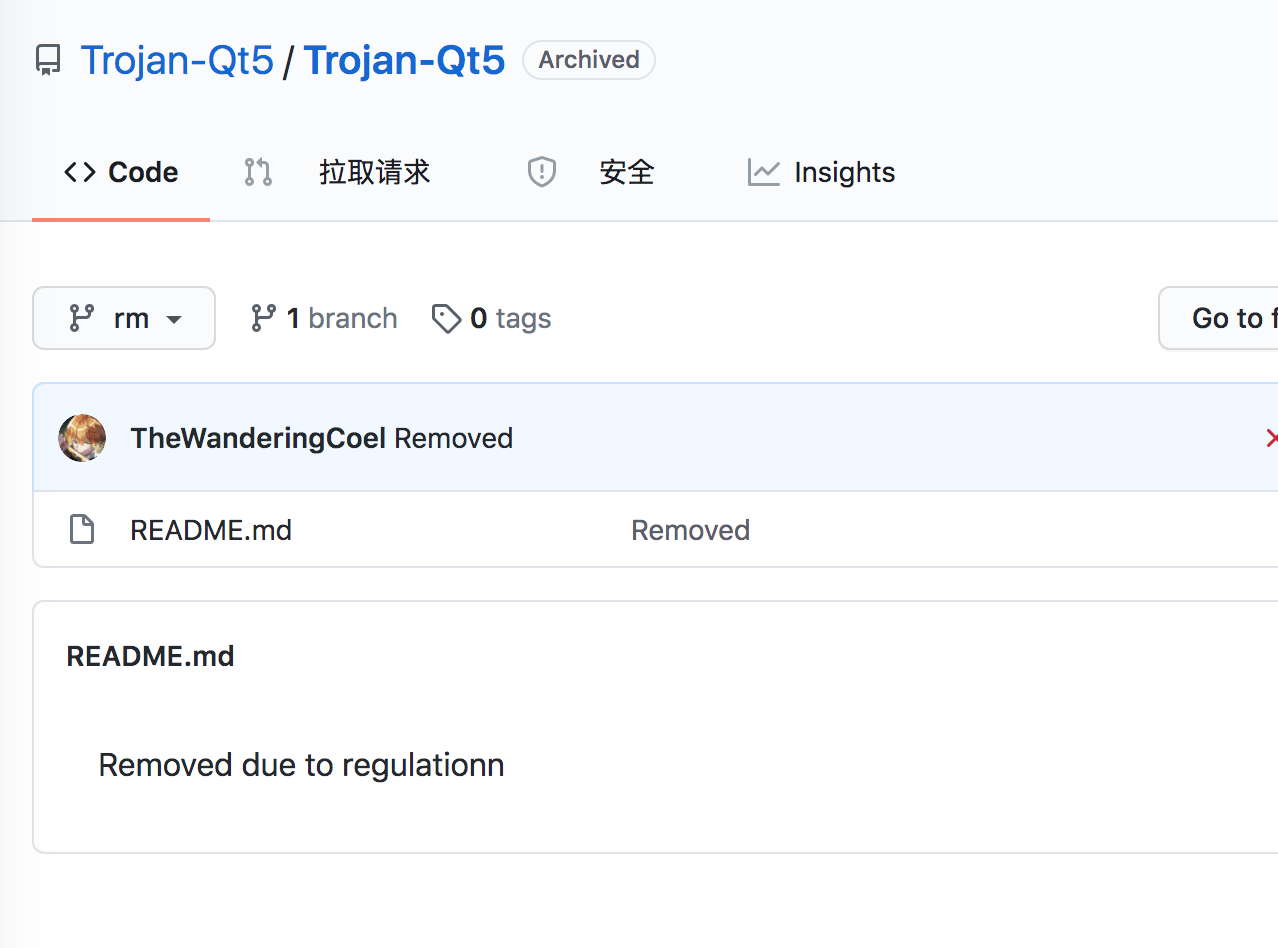 Trojan-Qt5作者删除所有Qt5的Github库代码跑路