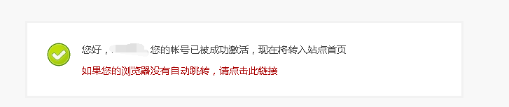 知名土豪论坛Chiphell开放注册，抓紧注册吧！