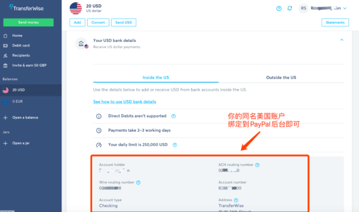 wise美国银行账户