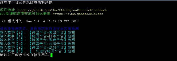 标签dazn Vps 下的文章 数字资源