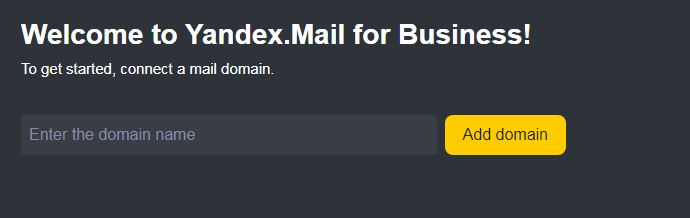 yandex免费域名邮箱申请和发送邮件体验2021年版