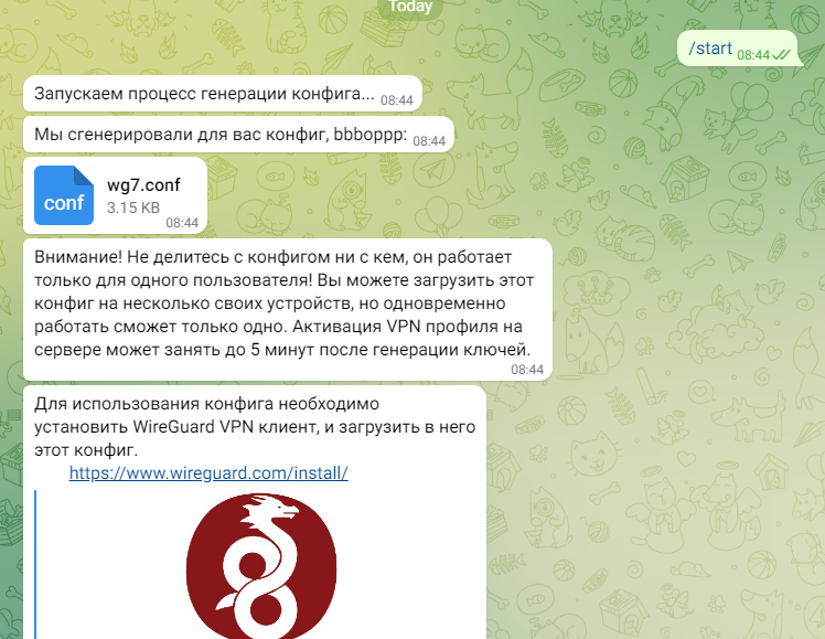 免费的wireguard账号，翻墙测试可用，电报机器人自主领取