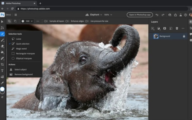 Adobe正准备推出基于浏览器的免费Photoshop版本