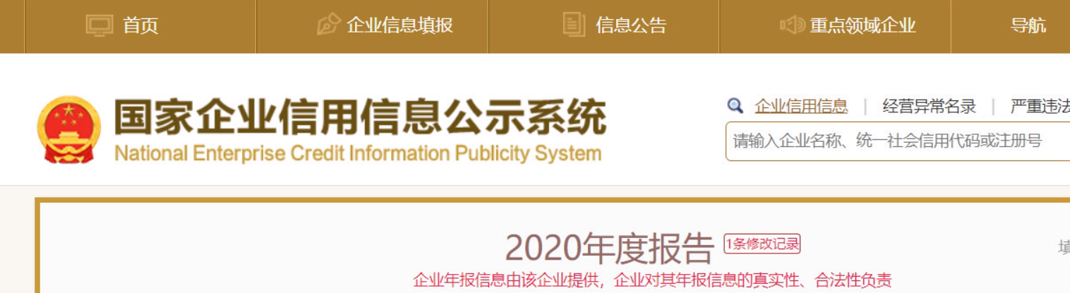 paypal被永久限制，资金冻结180天如何申诉解封？(2022年更新)