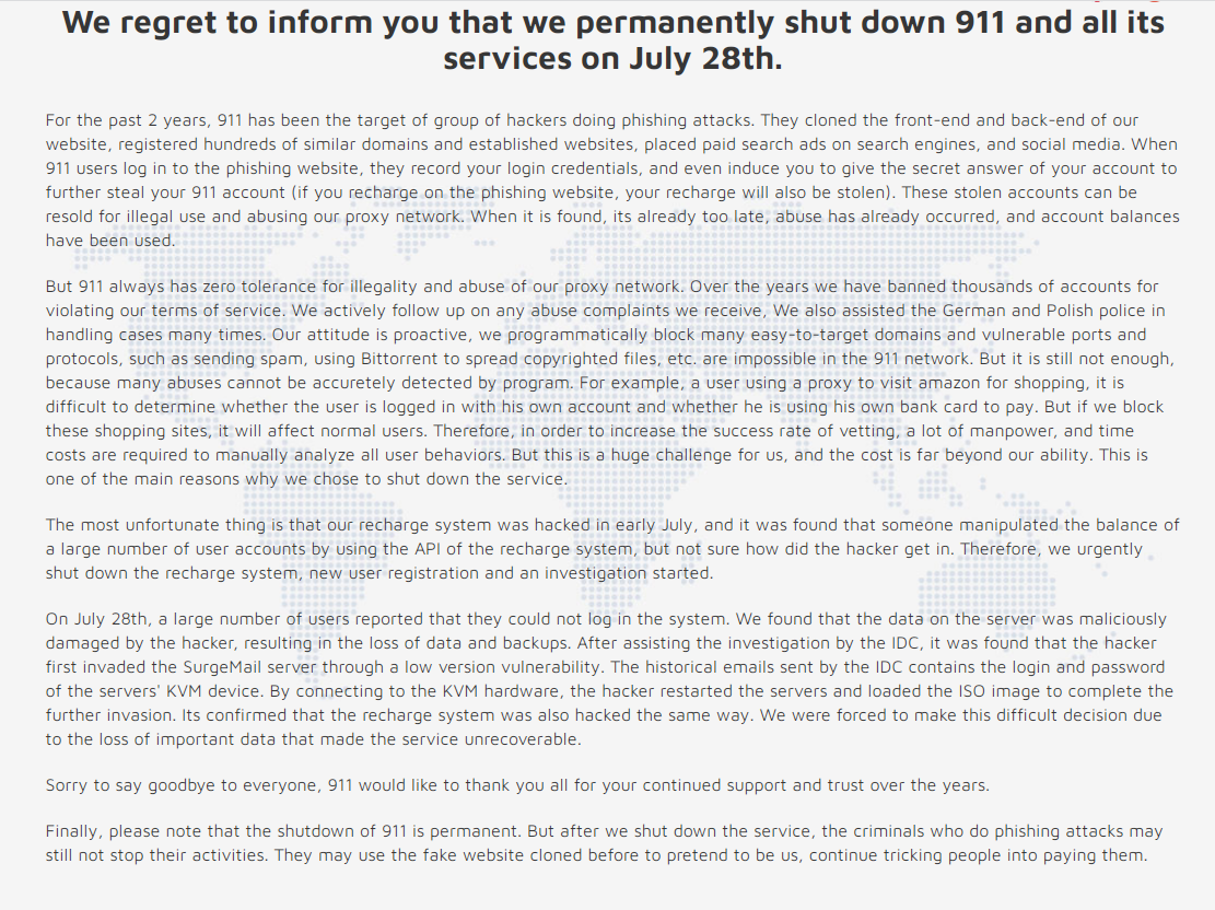家庭IP代理商911 S5 proxy关门跑路