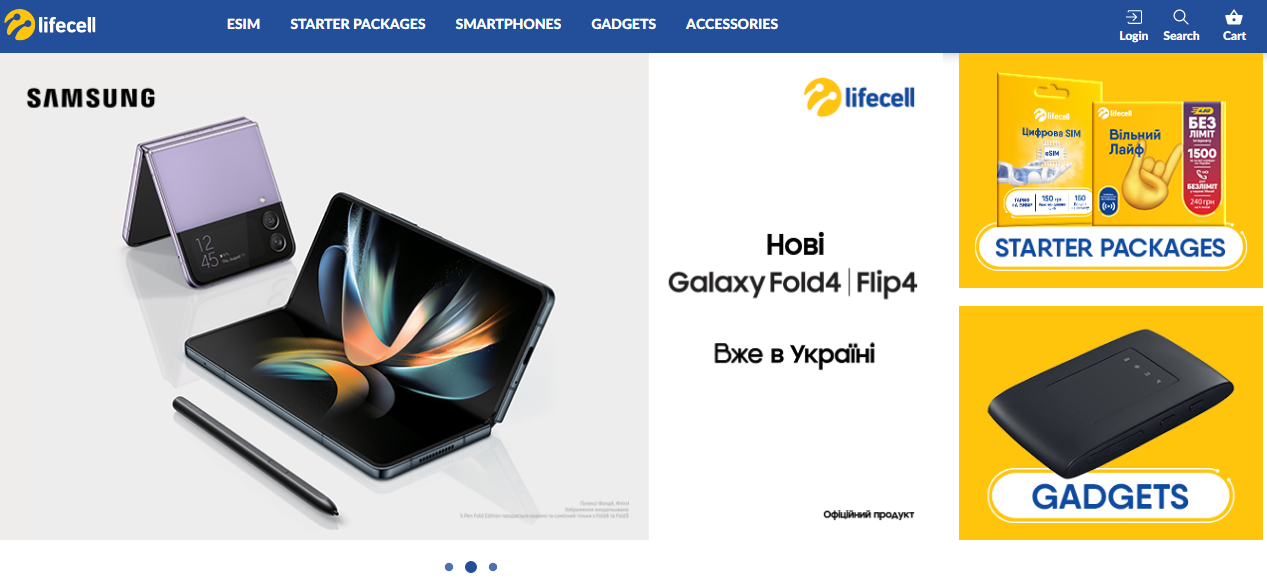 Lifecell eSIM 申请详细教程:30元人民币即可拥有乌克兰手机号码,保号便宜
