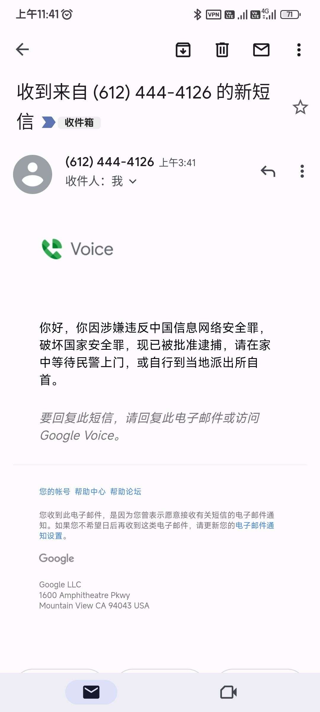 google voice保号谁这么幽默呢?如果你也要保号请发这个号