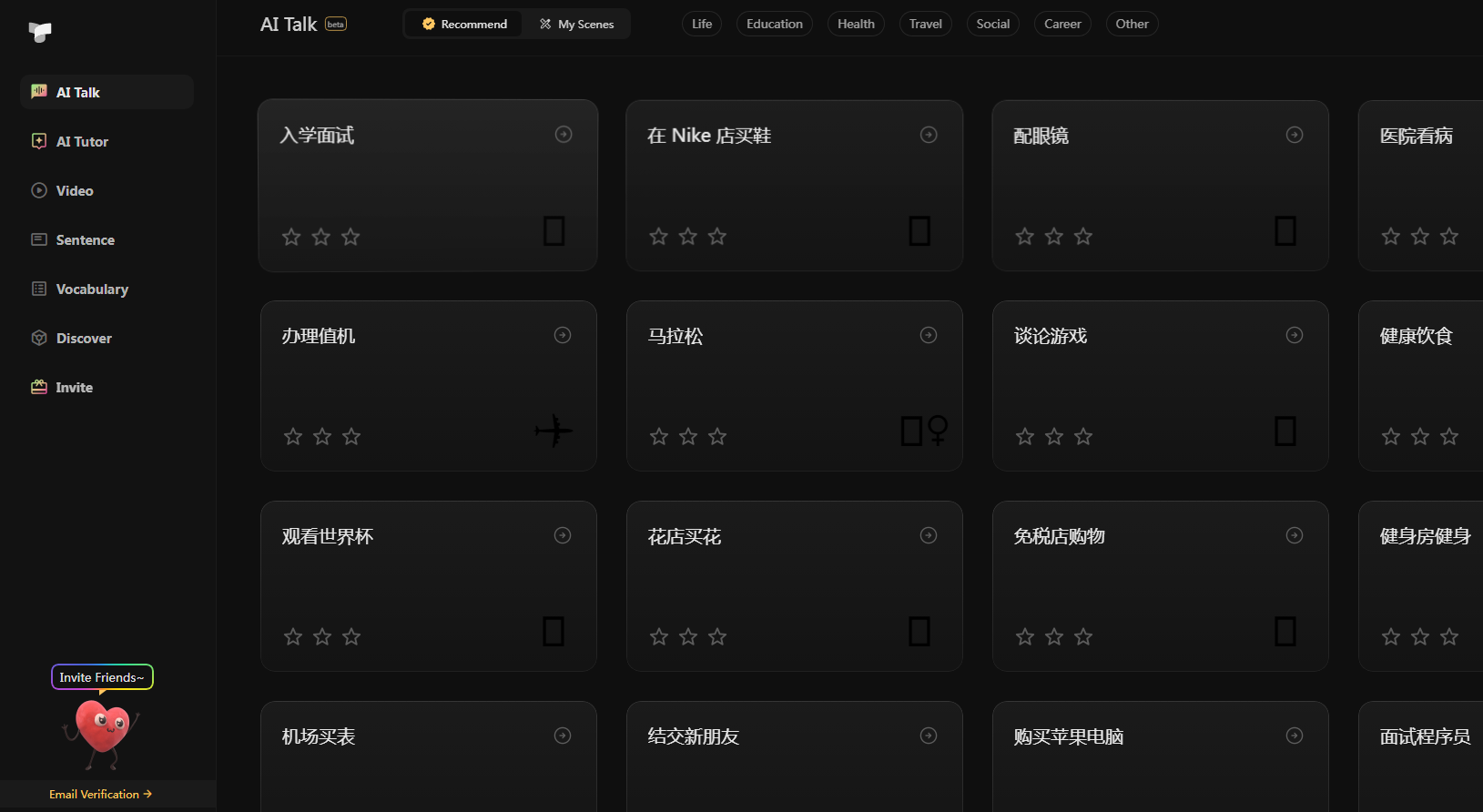 一款AI翻译插件,支持youtube,netflix等双语在线实时观看,还支持chatgpt api