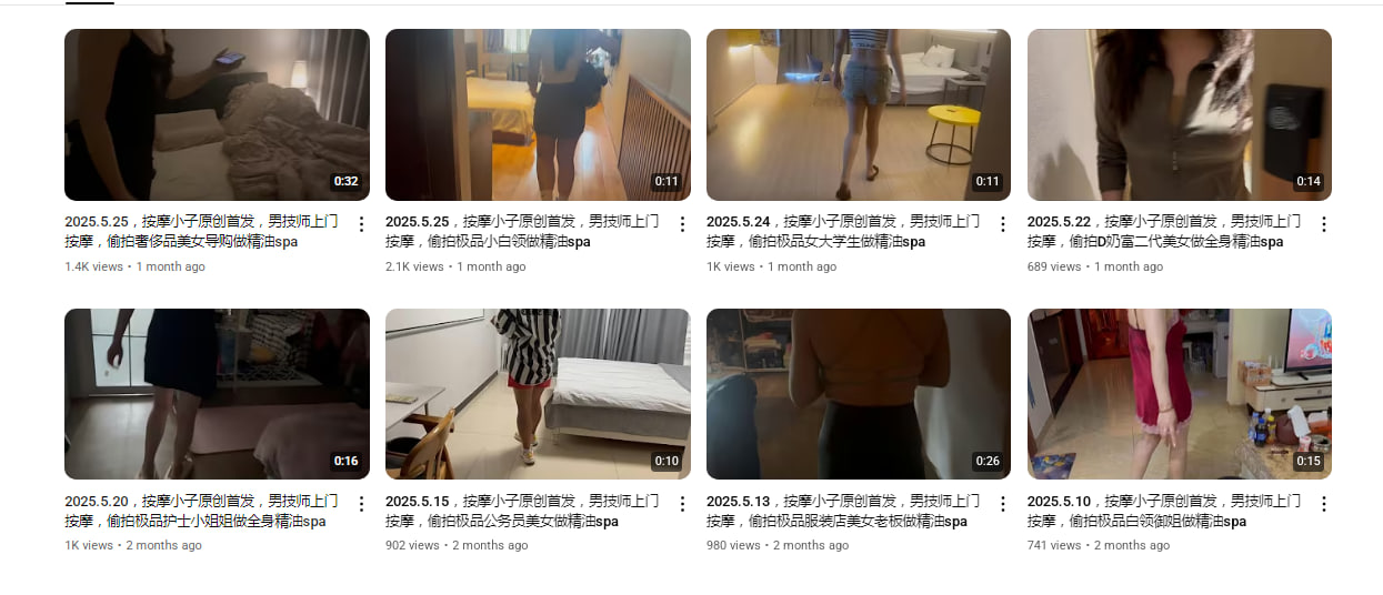 按摩小子全系列视频全集下载,给女人按摩收女人钱还录视频转卖