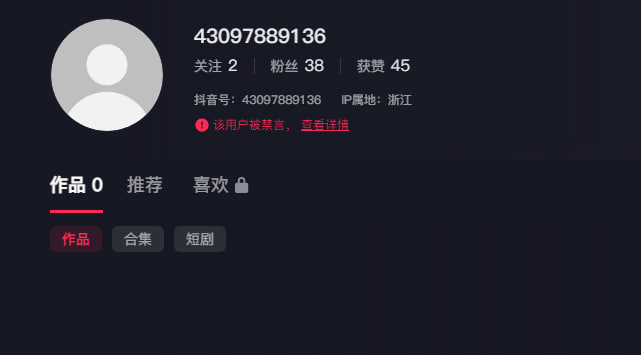 按摩小子全系列视频全集下载,给女人按摩收女人钱还录视频转卖