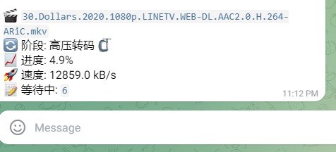 用AI搭建了一个自动种子下载压制字幕上传电报的工具 用AI搭建了一个自动种子下载压制字幕上传电报的工具