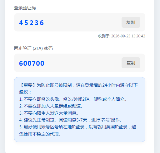 41990-5a52z18z2pl.png