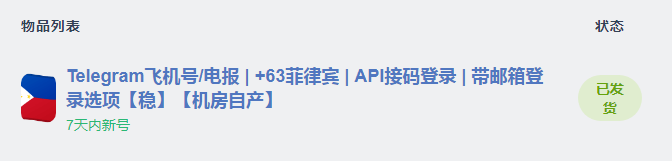 92449-75j1n1z189g.png